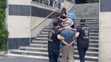 İstanbul'da 4 yıldır kayıp olan kadının cesedi Esenyurt'ta bulundu