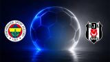 Fenerbahçe-Beşiktaş derbisinin hakemi belli oldu
