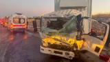 Uşak'ta itfaiye aracı ve kamyon çarpıştı: 1 ölü, 2 yaralı