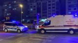 Yaralı halde tramvaya binen kişi yolcuların ihbarıyla hastaneye kaldırıldı