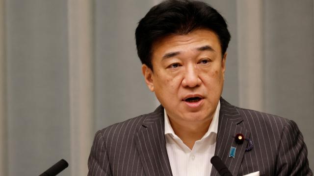 Japonya: Putin'in kötüleşen ilişkilerden Japonya'yı sorumlu tutması kabul edilemez haber görseli