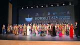 Korkut Ata Türk Dünyası Film Festivali İstanbul'da düzenlenecek