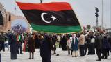 Libya’da 'birliğe' doğru yol alınıyor