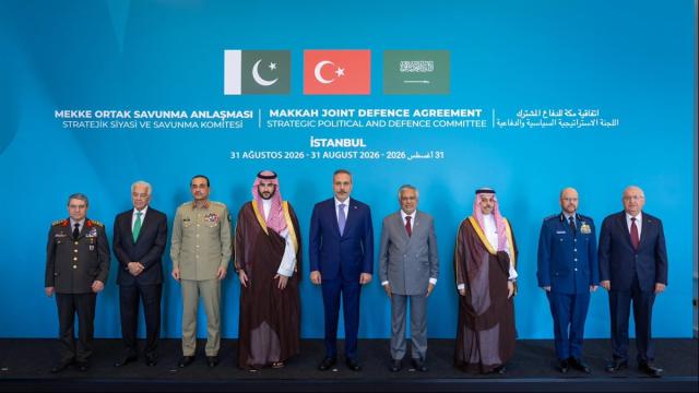 İran Cumhurbaşkanı: Mekke ittifakı Müslümanların birleşmesi için adım haber görseli