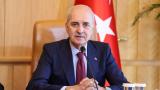 Kurtulmuş: Terörsüz Türkiye yaklaşımının bütün bölgeye etki edeceğini ümit ediyoruz