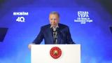 Erdoğan: En utanç verici kitap katliamları darbe dönemlerinde yaşandı