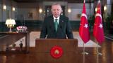 Erdoğan: İmam hatipler başarı çıtasını sürekli daha yükseğe taşıyor