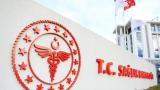 3-9 Eylül'de "7 günde 7 tema" ile halk sağlığına dikkat çekilecek