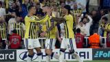 Fenerbahçe, Şampiyonlar Ligi'ne beraberlikle başladı