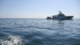 Silivri açıklarında batan geminin yeri tespit edildi