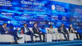 Somali'de "Türkiye-Somali İlişkilerinde Yeni Dönem" paneli düzenlendi