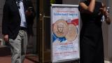 ABD'de "Trump portreli" 1 dolar tedavülde
