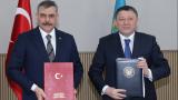 Kazakistan ve Türkiye geri kabul anlaşması imzaladı