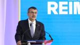 Bakan Tekin: PISA 2025'te üç alanda puanını artıran tek OECD üyesi ülke Türkiye