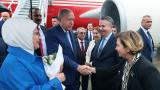 Cumhurbaşkanı Erdoğan ABD'de