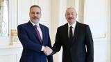 Bakan Fidan, Azerbaycan Cumhurbaşkanı Aliyev tarafından kabul edildi