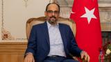 MİT Başkanı Kalın Pakistan'da