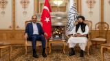 MİT Başkanı Kalın Afganistan'ı ziyaret etti