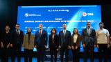 Milli yazılım KOVAN için nitelikli insan kaynağı yetiştirilecek