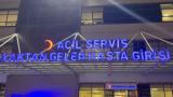 Demir sopayla saldırdığı amcasını öldürdü