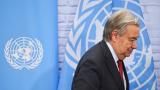 Guterres: İki devletli çözüme verilen destek sözlerin ötesine geçmelidir