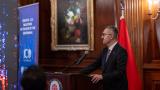 Burhanettin Duran: Uluslararası sistem yeni bir dönüşüm sürecinden geçiyor