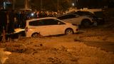 Ankara'da yol çöktü: 20 araç hasar gördü