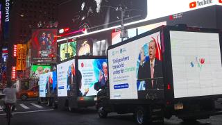 Cumhurbaşkanı Erdoğan'ın mesajları New York'ta dev ekranlarda