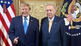 Cumhurbaşkanı Erdoğan devlet başkanları onuruna verilen davete katıldı
