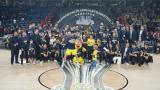 Cumhurbaşkanlığı Kupası'nda şampiyon Fenerbahçe