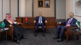 Bakan Fidan, Türkiye-Suriye-Suudi Arabistan Üçlü Dışişleri Bakanları toplantısına ev sahipliği yaptı