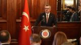 İletişim Başkanı Duran: Bu 100. yıl, kuşkusuz her iki ülke için de stratejik bir dönüm noktasıdır