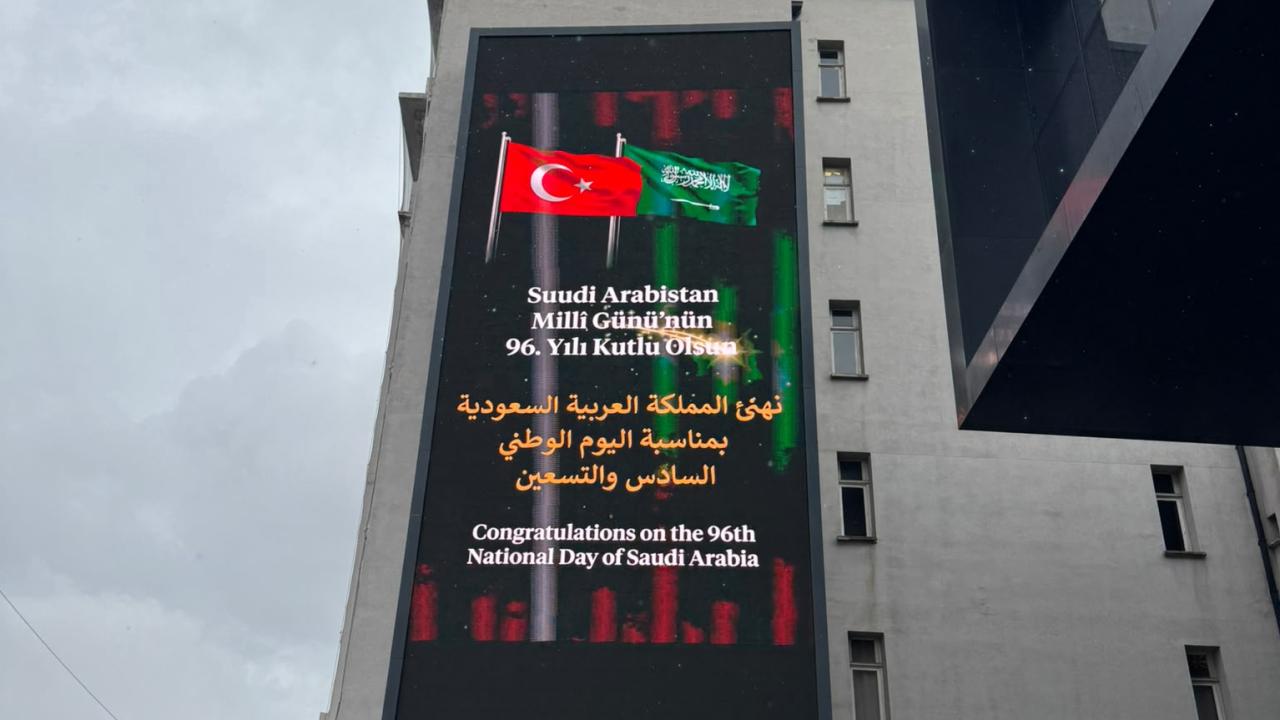 Ankara ve İstanbul'un simge yapılarında Suudi Arabistan Milli Günü'ne özel iletişim çalışması