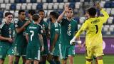 İrlandalı futbolcular, İsrail maçına siyah kol bandıyla çıkmayı planlıyor