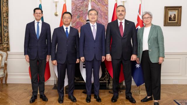 MIKTA'dan yeni yaklaşım çağrısı haber görseli