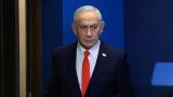 İsrail muhalefeti Netanyahu'ya karşı 3 çalışma grubu kurdu