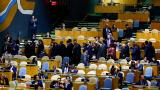 Katil Netanyahu BM'de protesto edildi