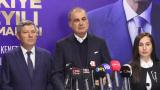 Çelik: Kurumlarımız çalışıyor, yanlış yapanlar hukuk önünde hesap verecek