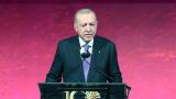 Cumhurbaşkanı Erdoğan'dan New York'ta yoğun diplomasi trafiği
