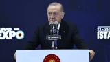 Erdoğan: İşgalci, Siyonist zihniyetin maskesini indirmekte kararlıyız