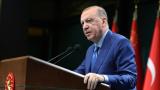 Cumhurbaşkanı Erdoğan: Finansal sistemimize sirayet etmiş herhangi bir risk yok