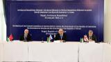 Türkiye, Azerbaycan ve Gürcistan'ın 5. Ortak Gümrük Komitesi toplantısı gerçekleşti