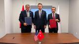 Türkiye ile ABD arasında nükleer enerji anlaşması
