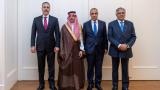 Türkiye-Mısır-Pakistan-Suudi Arabistan Dışişleri Bakanları Toplantısı düzenlendi