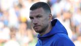 Bosna Hersek'te "10'lu köfte" Dzeko'nun vedası için 11'li servis ediliyor