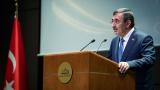 Cumhurbaşkanı Yardımcısı Yılmaz: Spor bizi ayrıştırmamalı, birleştirmeli