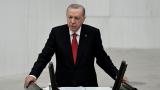 Cumhurbaşkanı Erdoğan: Her siyasi partinin önceliği Türkiye olmak zorundadır