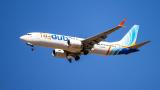 Flydubai'den Tel Aviv seferi açıklaması: Uçak güvenli şekilde Tebük'e indi