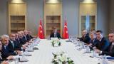 İkinci Fon Kurulu Toplantısı'nda ödeme takvimi değerlendirildi