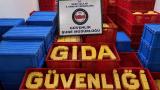 Yurt genelinde “Gıda Güvenliği” operasyonu: 73 şüpheli hakkında adli işlem yapıldı